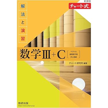 Amazon.co.jp 売れ筋ランキング: undefined の中で最も人気の