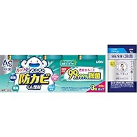 Amazon.co.jp: ルック 防カビくん煙剤 お風呂 せっけんの香り 4g