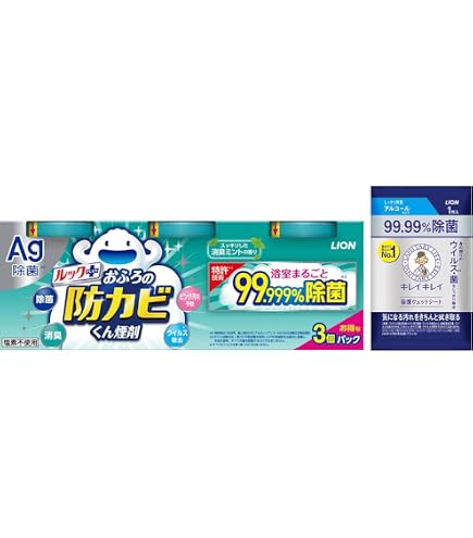 お風呂の防カビくん煙剤36個セット Amazon.co.jp: 【まとめ買い】ルック おふろの防カビくん煙剤 消臭