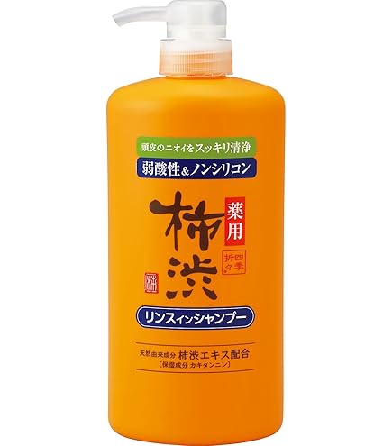 Amazon | 四季折々薬用柿渋ボディソープ本体 600ML | 熊野油脂