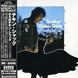 ����΃`�L���E�V���b�N