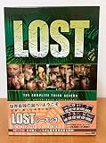 LOST シーズン3 COMPLETE BOX [DVD]