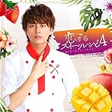 ������X�C�[�c���V�s4 �`�N�����ɗ������̕��@�`(��M�}���S�[�Z�j�����[�^/�N�ɑ���Special Cake/������-sakuramochi-)