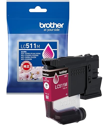 Amazon.co.jp: 【ブラザー純正】LC511Y インクカートリッジ イエロー