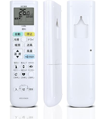 Amazon.co.jp: ダイキン エアコンリモコン ARC478A35 : ホーム＆キッチン