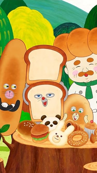 パンどろぼう  iPhone/Androidスマホ壁紙(540×960)-1 - パンどろぼう , にせパンどろぼう , なぞのフランスパン , パンやのおじさん