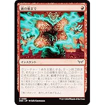 61uzRQwD2jL._AC_UL210_SR210,