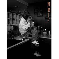 SEKAI NO OWARI アルバムNautilus 完全数量限定デラックス盤 SEKAI NO OWARIの新作アルバム『Nautilus』「最高到達点」など全