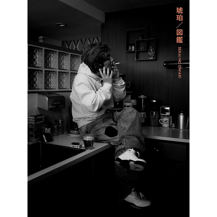 Amazon.co.jp: Nautilus (完全数量限定デラックス盤)(3枚組