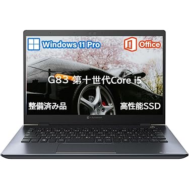 Amazon.co.jp 最新リリース: 標準型ノートパソコン の新着ランキングです。