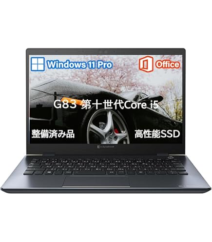 Amazon.co.jp: 【整備済み品】ノートパソコン X13 Gen1/13.3型フルHD
