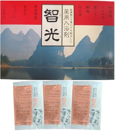 Amazon | 薬用入浴剤 智光 25g×32包 | 智光 | バスソルト 通販