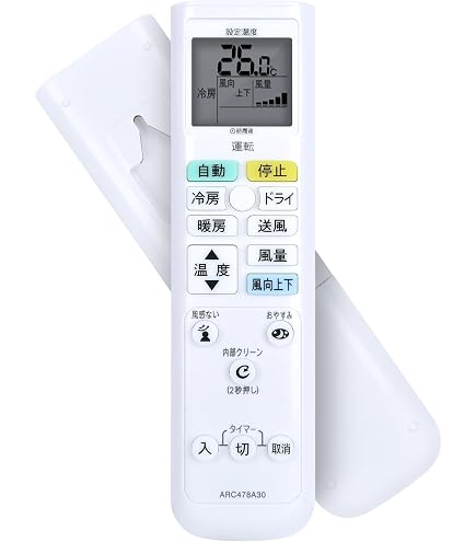 Amazon.co.jp: ダイキン DAIKIN 別売品【2308678/ARC478A30