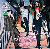 Lucky (type-B)