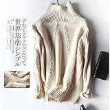 綺麗 ワンピース ひざ丈スカート セーター お洒落 ニット [並行輸入品]