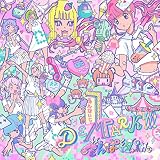 DEMPARK!!! (初回生産限定盤) - でんぱ組.inc
