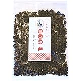 山椒の実 【実山椒 60g】 ご飯のお供 おせち おにぎり お茶漬けに 山崎屋 昆布と鰹節職人