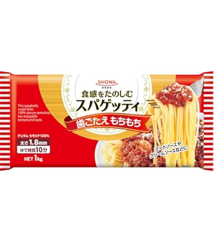 Amazon.co.jp: 昭和 スパゲッティ1.6mm 1kg : 食品・飲料・お酒
