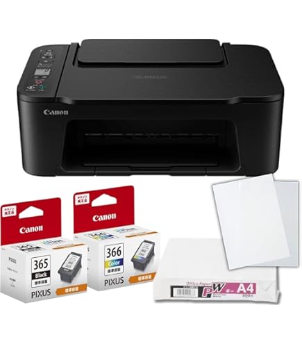 Amazon.co.jp: Canon インクジェット複合機 PIXUS MG6130SL 光でナビ