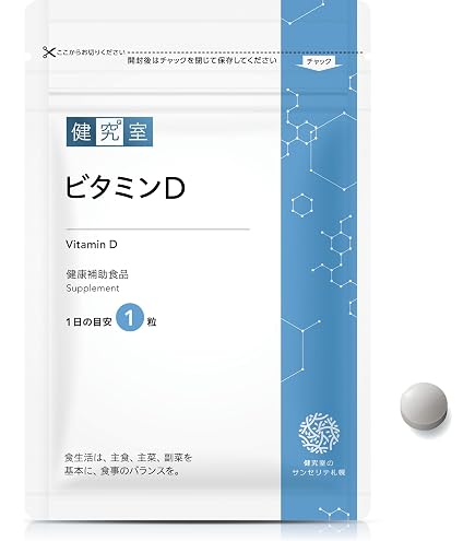 Amazon | サンセリテ札幌 亜鉛 + セレン ・ クロム 30日分 Zinc 20mg