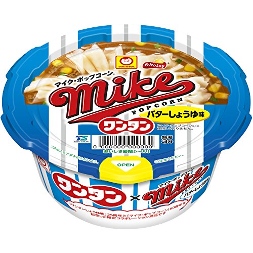 マルちゃん マイク・ポップコーン バターしょうゆ味 ワンタン 35g×12個 -