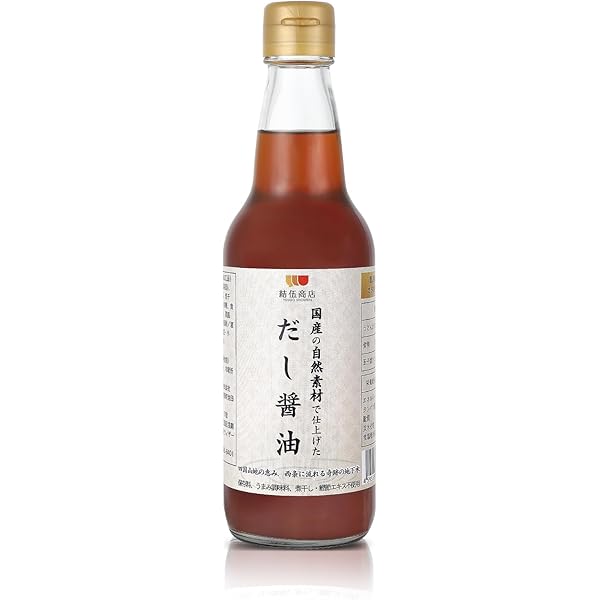 伍子胥様のみ購入有効。ご縁に感謝特別値下げ対応ページ。送料無料。 Amazon.co.jp: 結伍商店 極上 無添加 だし醤油 醤油 しょうゆ