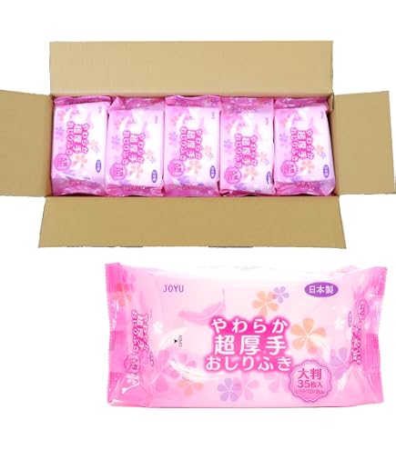 Amazon.co.jp: 【介護のプロ推薦】流せる大人用おしりふき 厚手 80枚×9