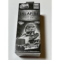 Amazon.co.jp: キャップ革命 ボトルマン BOT SP-04 サラファイア