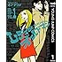 オノ・ナツメ「レディ＆オールドマン（1）Kindle版」