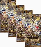 DMEX-01 デュエル・マスターズTCG デュエル・マスターズ ゴールデン・ベスト（４パック...