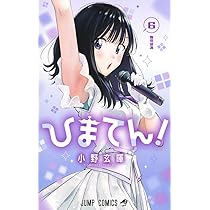 61v-o2iPDML._AC_UL210_SR210,