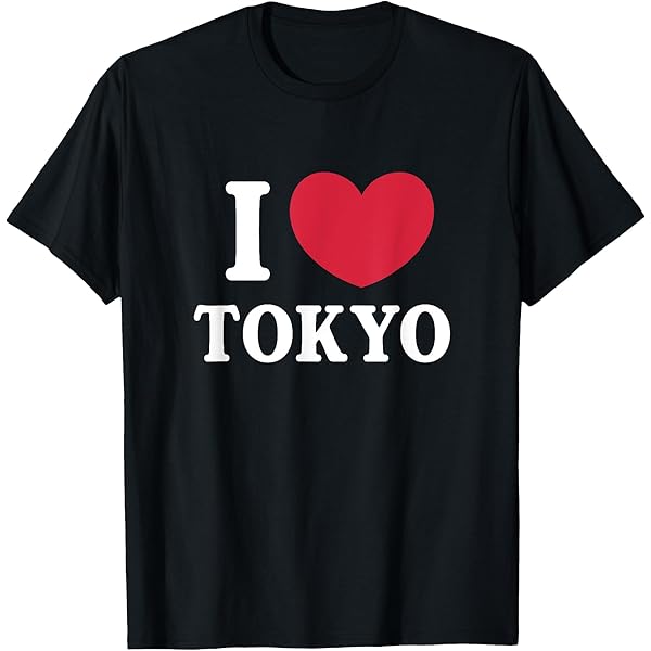 Amazon | 京都が大好き- I LOVE KYOTO Tシャツ | Tシャツ・カットソー 通販