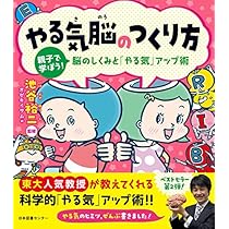 61v-vngyiUL._AC_UL210_SR210,