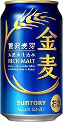 金麦 350ml 24本【10月より金麦(発泡酒②)の酒税が上がります】 | ビール、発泡酒、新ジャンル、金麦、350ml×24本、サントリー