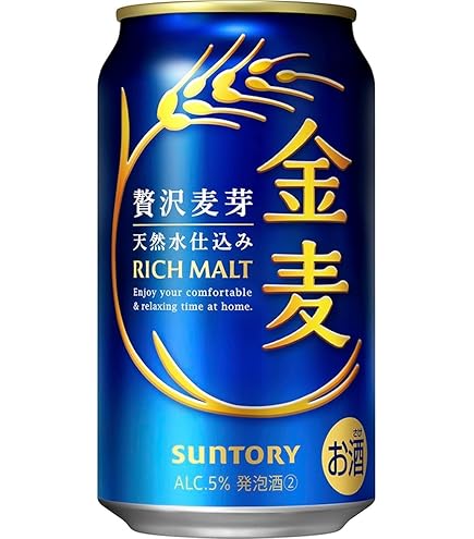 サントリー 金麦 500ml 48缶パック Amazon.co.jp: 【2ケースパック】サントリー金麦 500ml×48缶 500ML*48