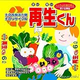 KANEYOSHI 肥料 土 再生材 リサイクル 再生くん 6L