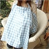 「チェック・ザ・パンダゴン ライトブルー」 授乳ケープ 授乳カバー お出かけ時の授乳も安心 ナーシングカバー ナーシングケープ カラー:ライトブルー