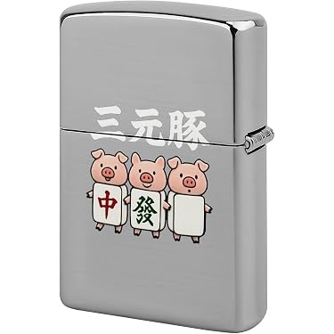 Amazon.co.jp 最新リリース: ライター の新着ランキングです。