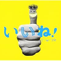 あっ,ども。おひさしぶりです。 あっ、ども。おひさしぶりです。 — GReeeeN オフィシャル