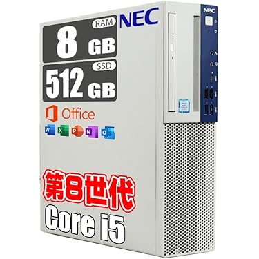 Amazon.co.jp 最新リリース: 一体型PC の新着ランキングです。