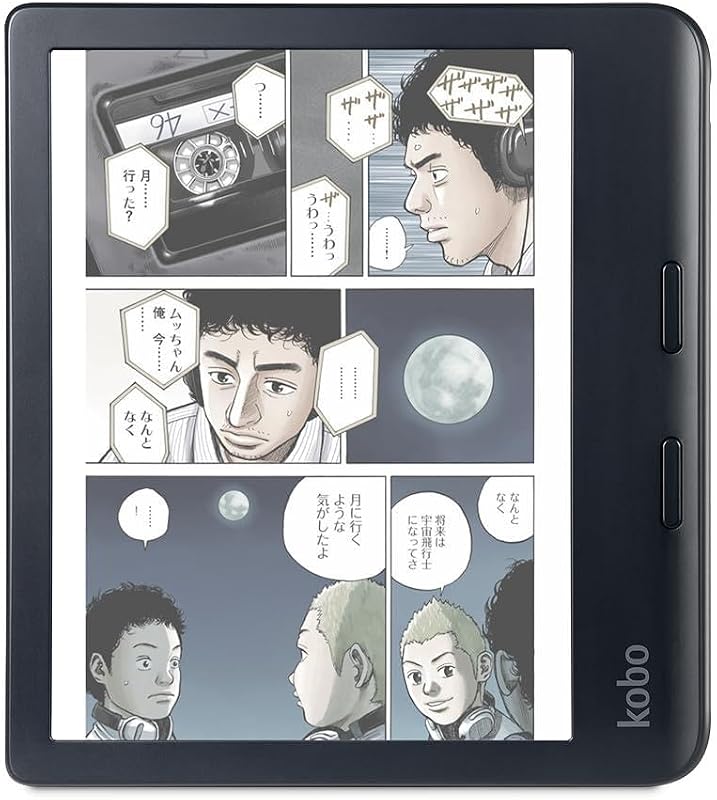 Kobo Libra Colour (ブラック) / カラー対応/書き込み機能/Eink/電子書籍リーダー / 32 GB/防水 / IPX8 / Wi-Fi/タッチスクリーン/タブレット/ComfortLight PRO