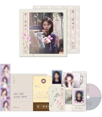 Amazon.co.jp: IU The Winning 6th Mini Album SPECIAL JEWEL ver