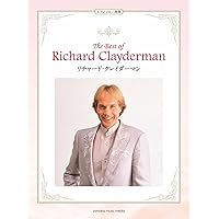 Amazon.co.jp: リチャード・クレイダーマン ベスト CD2枚組 WCD-625