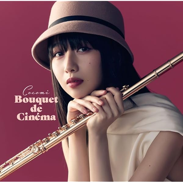 未使用・未開封品)de l'amour (初回限定盤)(SHM-CD)(特典:なし) [CD