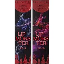 リップモンスター 限定色 10色セット【匿名取引】 KATE | PICK UP | LIP MONSTER