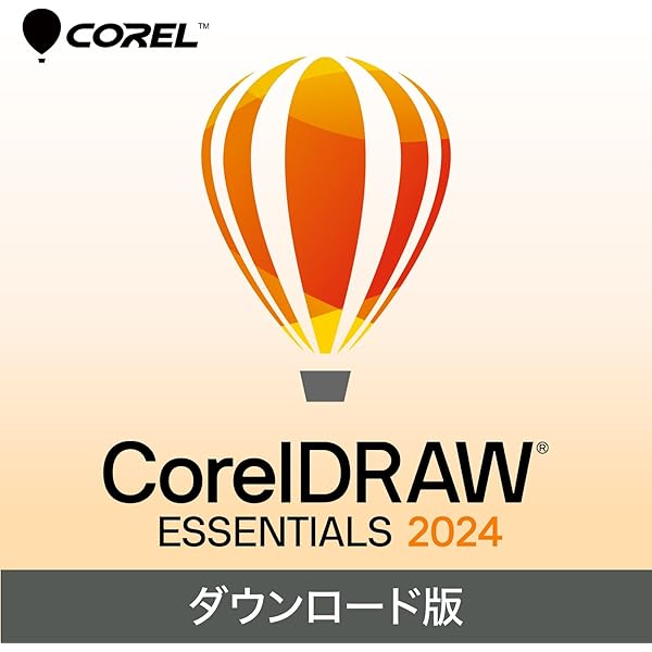 Amazon | Corel CAD 2021 Education Edition コーレル キャド
