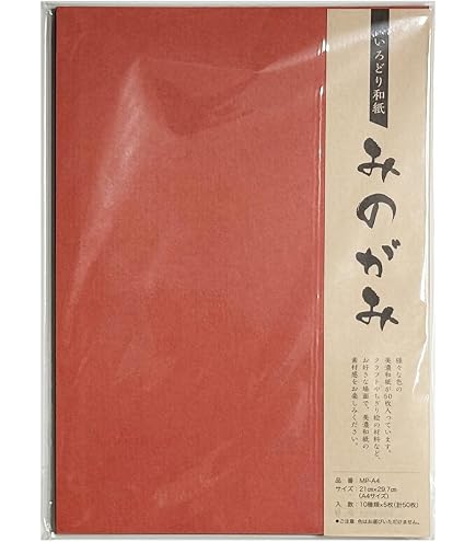 Amazon.co.jp: クラサワ ちぎり絵用 手すき和紙 17色各1枚 140×225mm