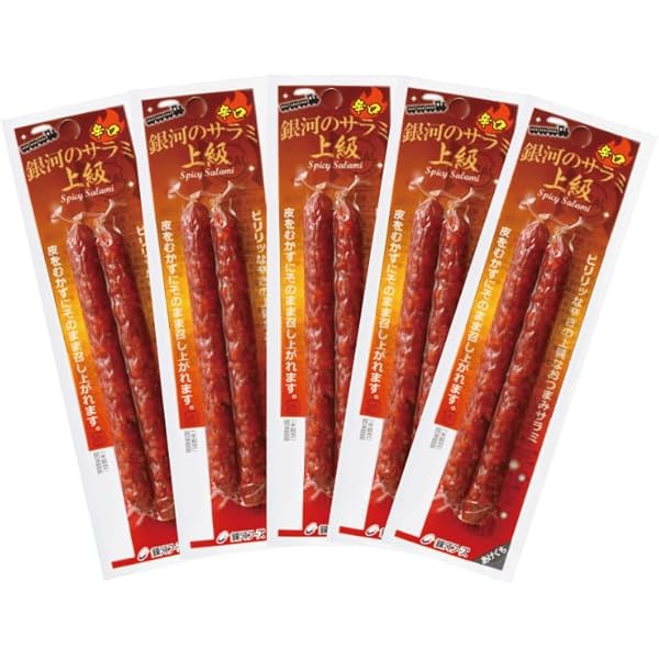 Amazon.co.jp: 銀河フーズ 銀河のサラミ上級26g（5本入り