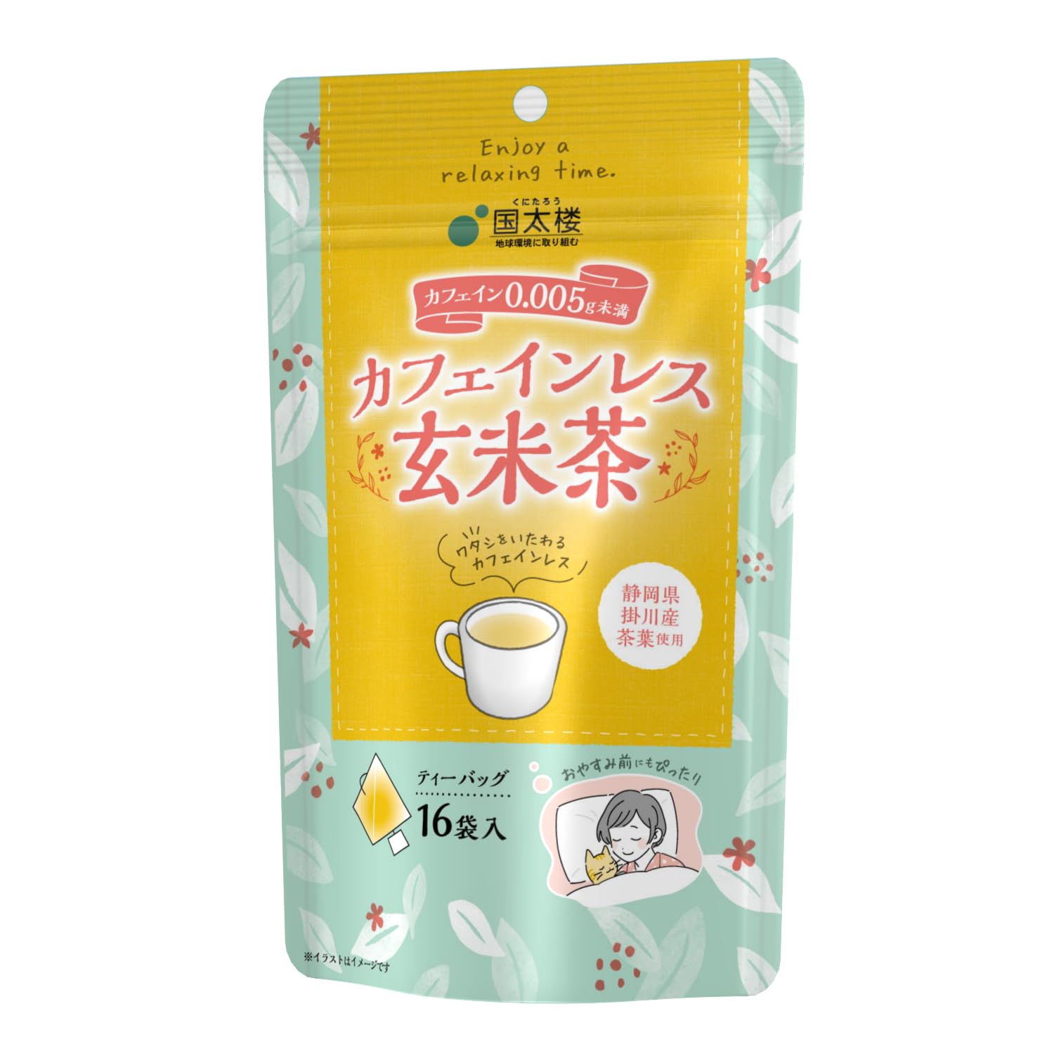 【40%OFF】【243円】 国太楼 カフェインレス玄米茶 三角ティーバッグ 16P