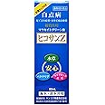 【動物用医薬品】キンコウ物産 ヒコサンZ 魚 80ml
